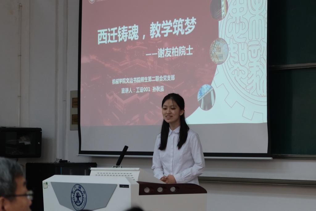 //news.tanhuacn.com/__local/1/B6/83/728174E12B01559EA695C8F5139_EECC0BF2_CB7C.jpg?e=.jpg //news.tanhuacn.com/__local/1/B6/83/728174E12B01559EA695C8F5139_EECC0BF2_CB7C.jpg?e=.jpg