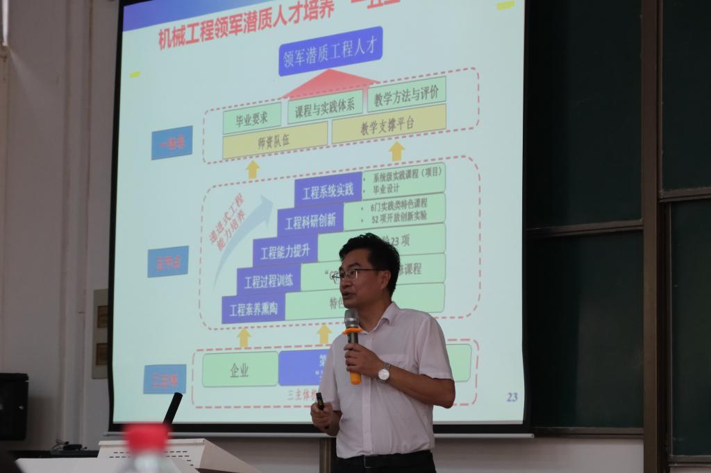 //news.tanhuacn.com/__local/2/5B/8B/C046AA81A0D29AC54E53452EB96_6AE8EA84_D249.jpg?e=.jpg //news.tanhuacn.com/__local/2/5B/8B/C046AA81A0D29AC54E53452EB96_6AE8EA84_D249.jpg?e=.jpg